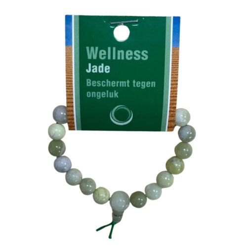 Jade edelstenen powerbead armband met 8 mm kralen op elastiek inclusief displaykaartje