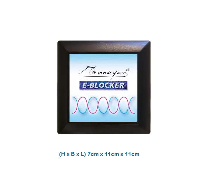 E-Blocker Unlimited