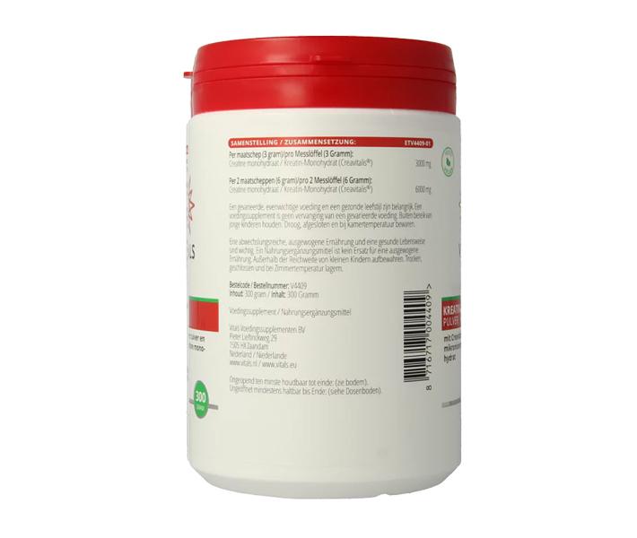 Vitals Creatine CV 300 gram